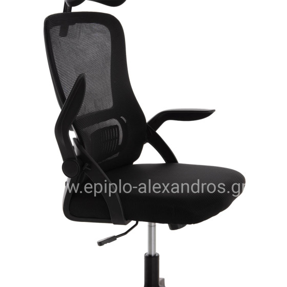 ΚΑΡΕΚΛΑ ΓΡΑΦΕΙΟΥ BLAZER HM1205.01 ΜΑΥΡΟ MESH-ΜΑΥΡΟΣ ΣΚΕΛΕΤΟΣ 60x58x110-130Υεκ.