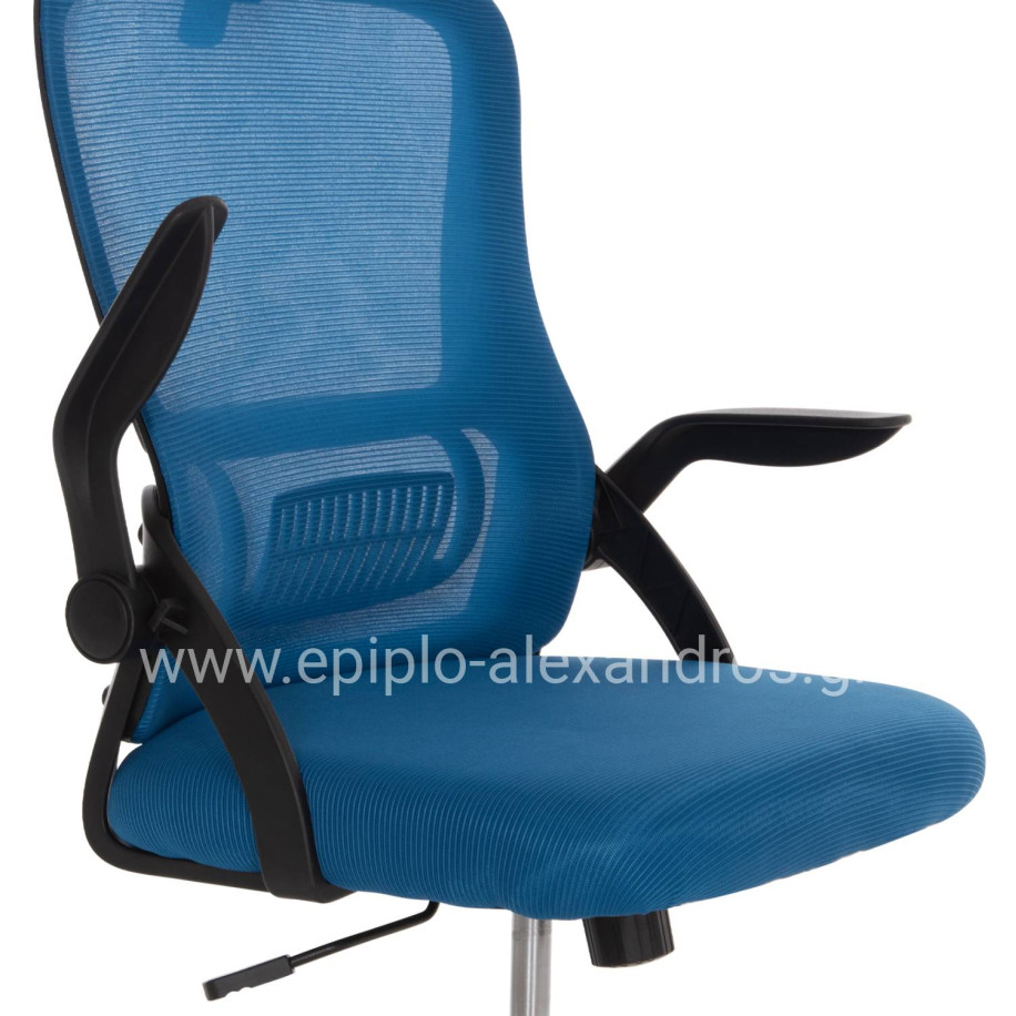 OFFICE CHAIR BLAZER HM1205.03 BLUE MESH FABRIC--BLACK ARMS 60x58x110-130Hcm.