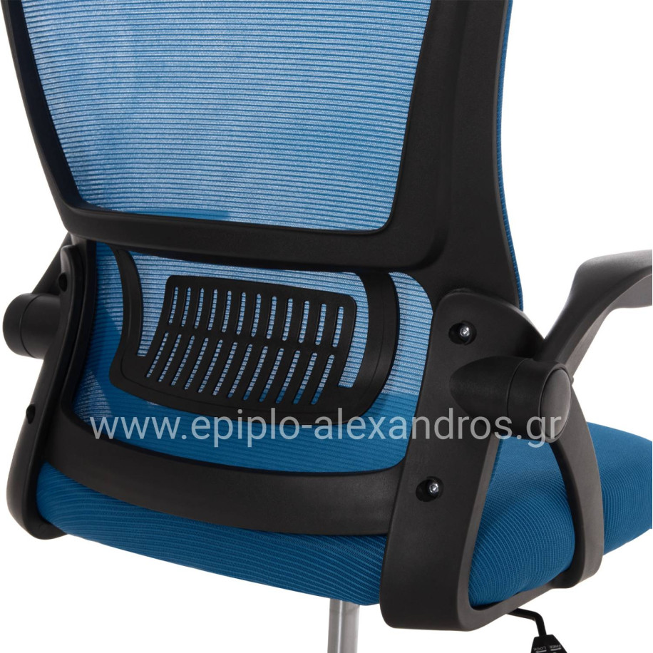 ΚΑΡΕΚΛΑ ΓΡΑΦΕΙΟΥ BLAZER HM1205.03 ΜΠΛΕ MESH-ΜΑΥΡΟΣ ΣΚΕΛΕΤΟΣ 60x58x110-130Υεκ.