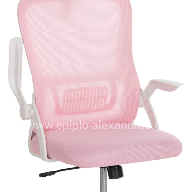 OFFICE CHAIR BLAZER HM1205.04 PINK MESH FABRIC--WHITE ARMS 60x58x110-130Hcm.
