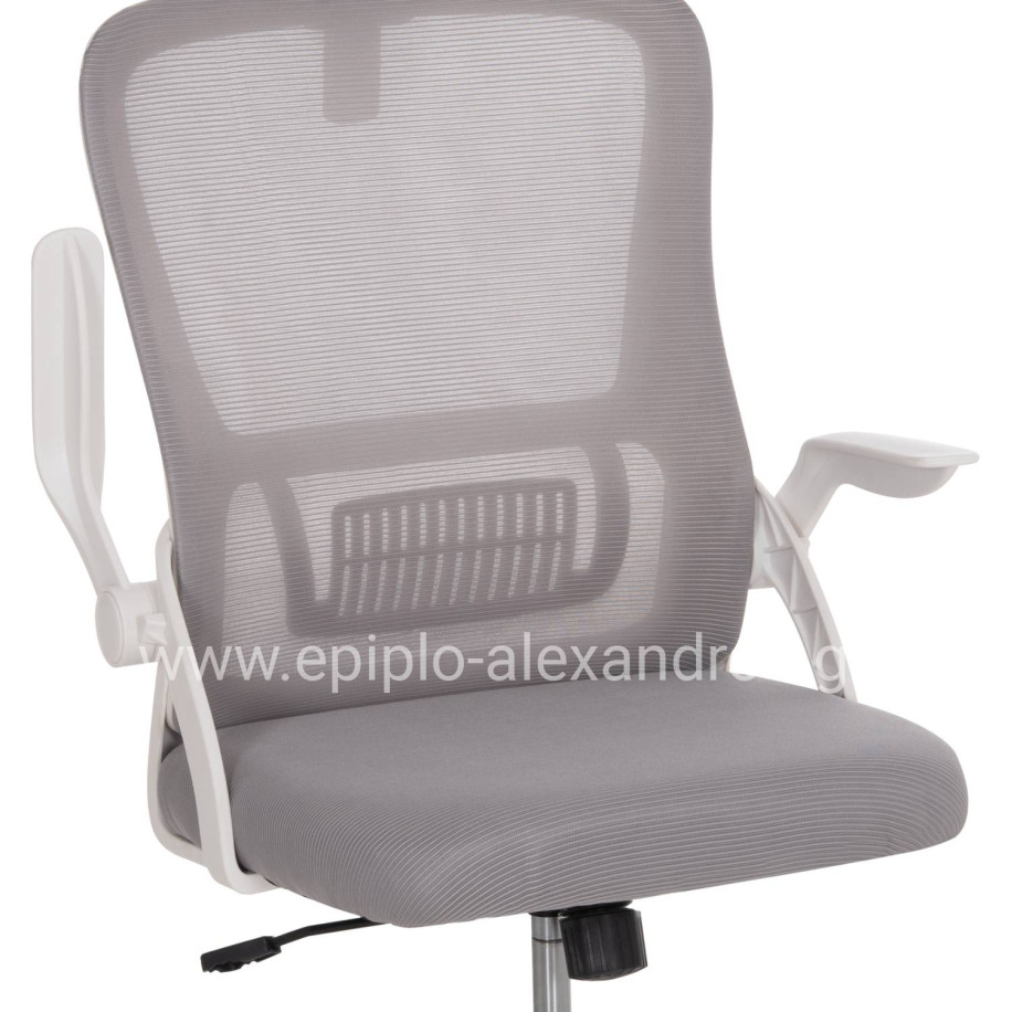 OFFICE CHAIR BLAZER HM1205.02 GREY MESH FABRIC--WHITE ARMS 60x58x110-130Hcm.