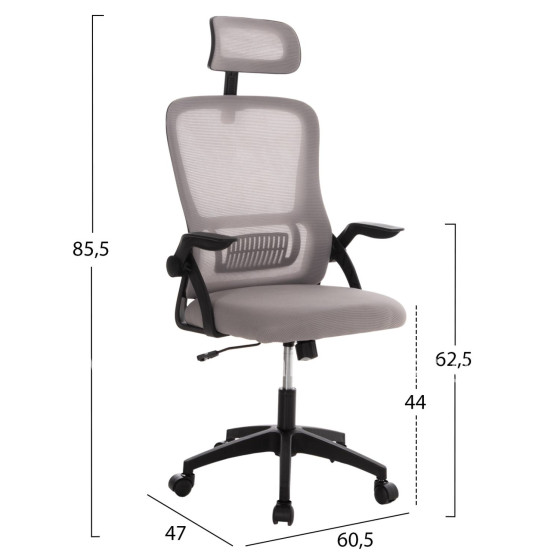 OFFICE CHAIR BLAZER HM1205.05 GREY MESH FABRIC--BLACK FRAME 60x58x110-130Hcm.
