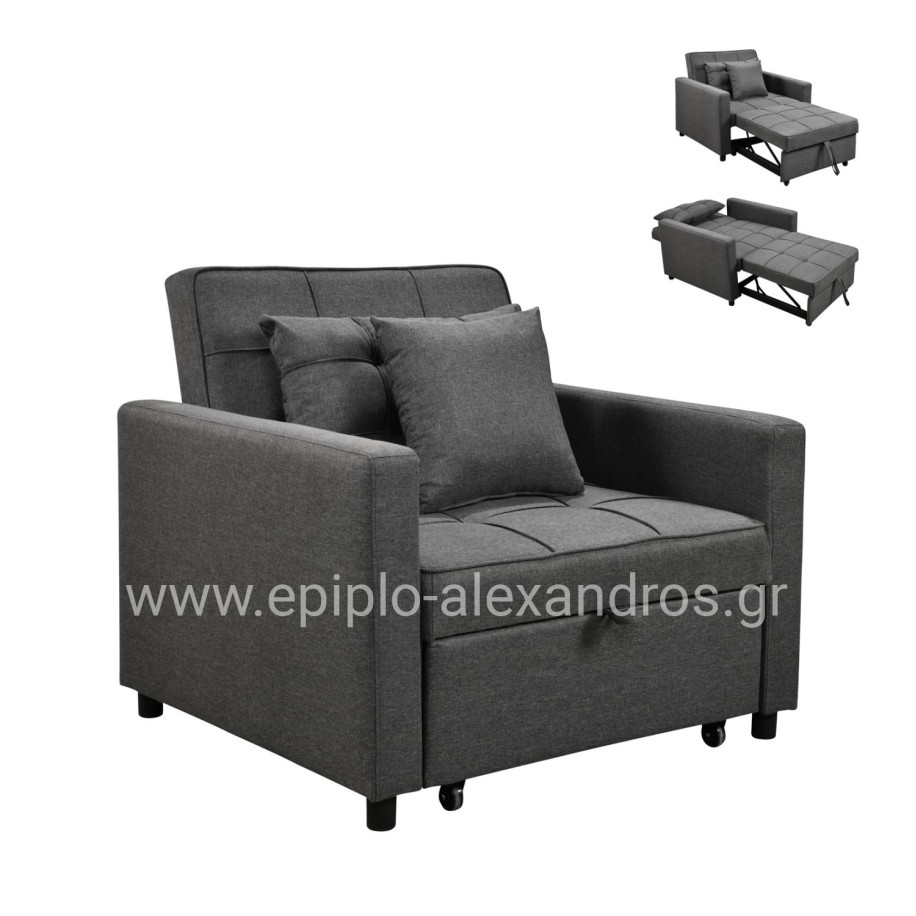 ΠΟΛΥΘΡΟΝΑ-ΚΡΕΒΑΤΙ MERO HM3306.01 ΓΚΡΙ ΥΦΑΣΜΑ 98x85x88Υεκ.