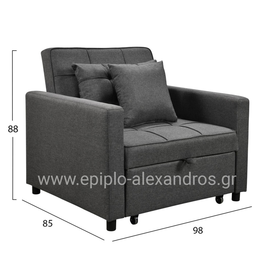 ARMCHAIR-BED MERO HM3306.01 GREY FABRIC 98x85x88Hcm.