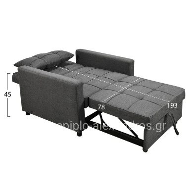 ΠΟΛΥΘΡΟΝΑ-ΚΡΕΒΑΤΙ MERO HM3306.01 ΓΚΡΙ ΥΦΑΣΜΑ 98x85x88Υεκ.