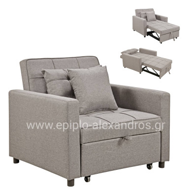 ARMCHAIR-BED MERO HM3306.03 BEIGE FABRIC 98x85x88Hcm.