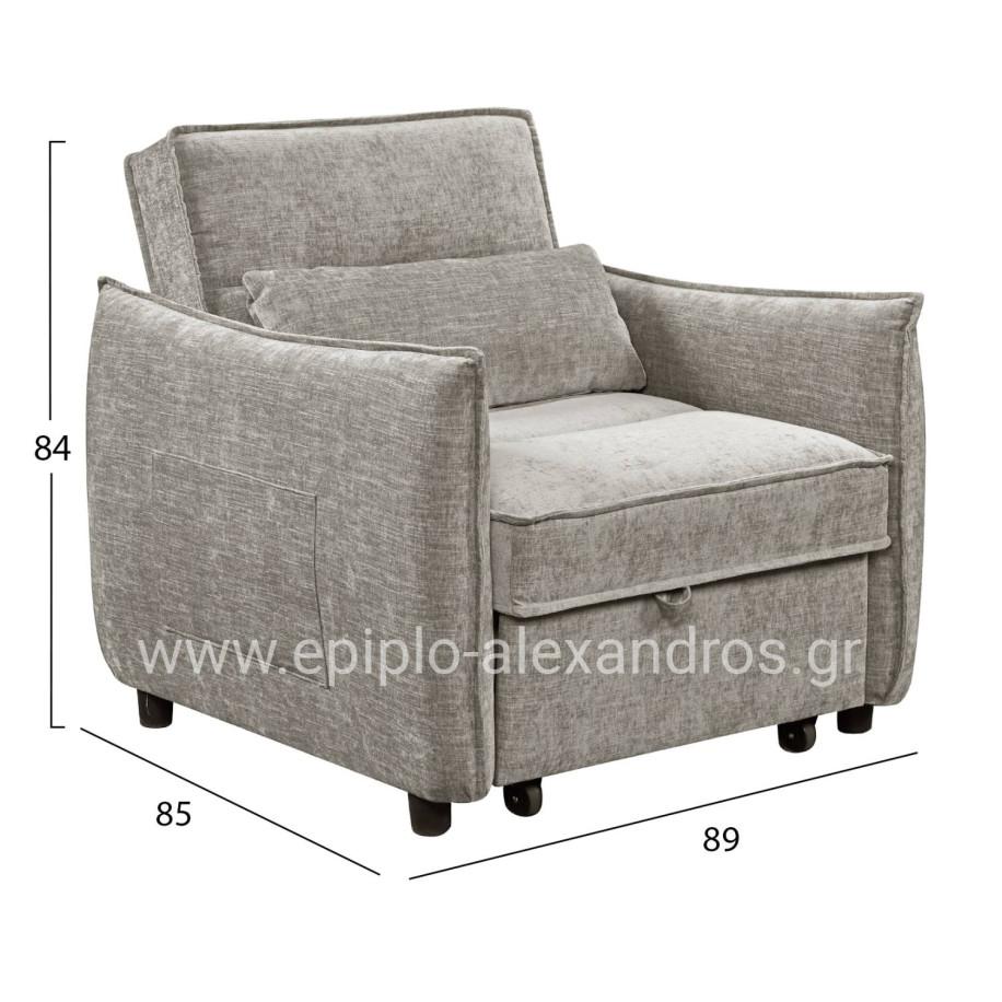 ARMCHAIR-BED ORYN HM3307.03 BEIGE FABRIC 89x85x84Hcm.