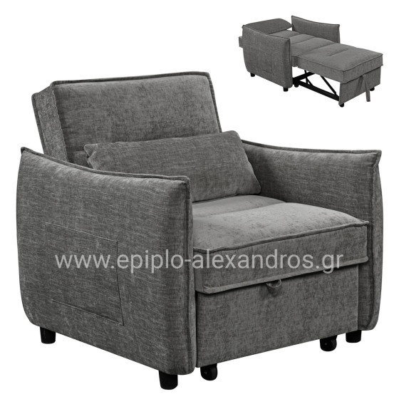 ARMCHAIR-BED ORYN HM3307.01 GREY FABRIC 89x85x84Hcm.