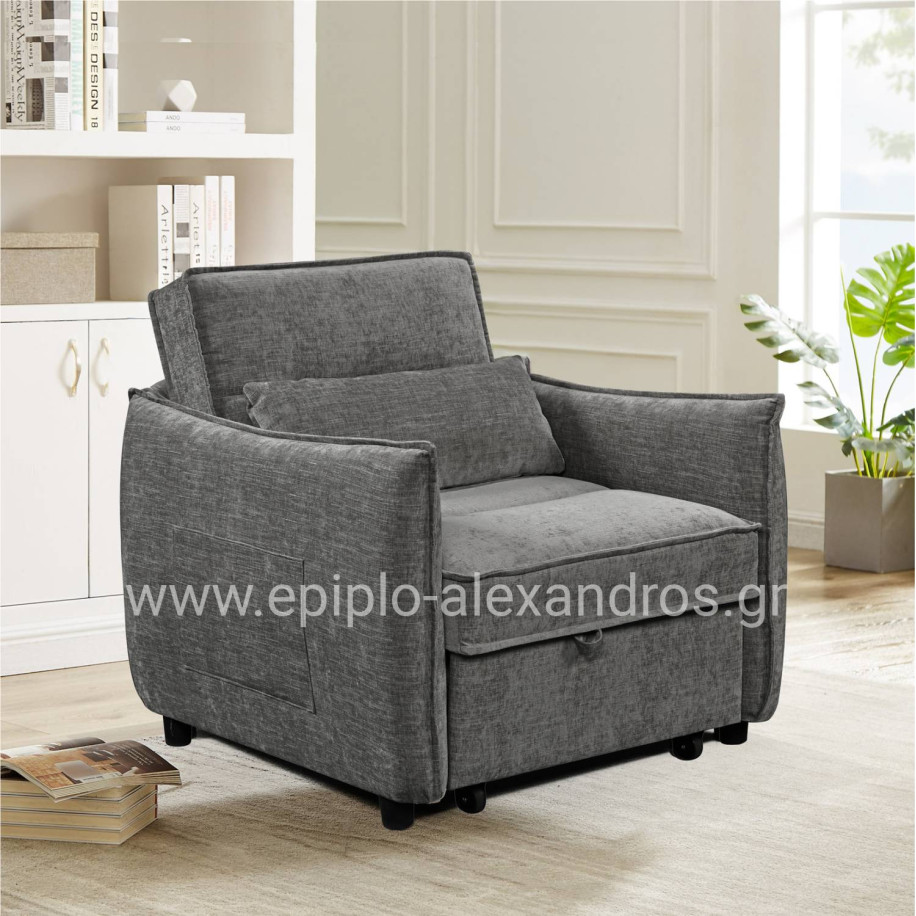ARMCHAIR-BED ORYN HM3307.01 GREY FABRIC 89x85x84Hcm.