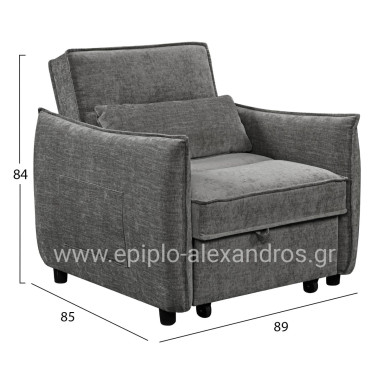 ΠΟΛΥΘΡΟΝΑ-ΚΡΕΒΑΤΙ ORYN HM3307.01 ΓΚΡΙ ΥΦΑΣΜΑ 89x85x84Υεκ.