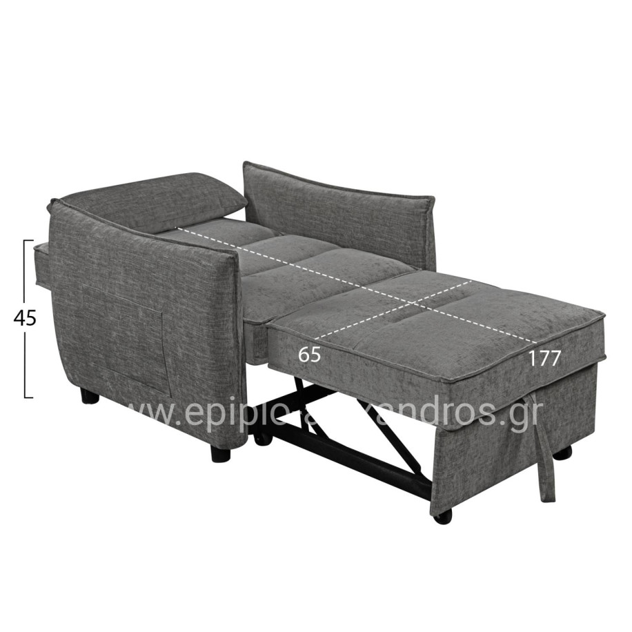 ARMCHAIR-BED ORYN HM3307.01 GREY FABRIC 89x85x84Hcm.