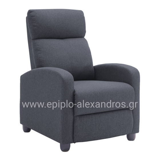 ΠΟΛΥΘΡΟΝΑ ΣΑΛΟΝΙΟΥ RELAX DROSEN HM3299.01 ΓΚΡΙ ΥΦΑΣΜΑ 68,5x86x100Υεκ