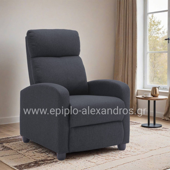 ΠΟΛΥΘΡΟΝΑ ΣΑΛΟΝΙΟΥ RELAX DROSEN HM3299.01 ΓΚΡΙ ΥΦΑΣΜΑ 68,5x86x100Υεκ