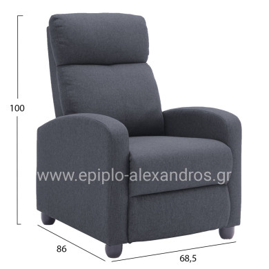 ΠΟΛΥΘΡΟΝΑ ΣΑΛΟΝΙΟΥ RELAX DROSEN HM3299.01 ΓΚΡΙ ΥΦΑΣΜΑ 68,5x86x100Υεκ
