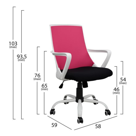 Office chair HM1053.05 Pink with mesh and metal base 58x59x103 cm