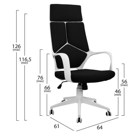 Office chair HM1054.01 Black and White Frame 64x61x126 cm