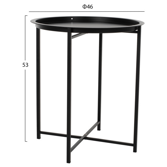 Table Foldable Metallic Black 45cm HM5287.01