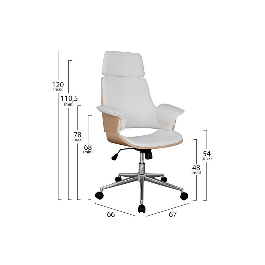 ΚΑΡΕΚΛΑ ΓΡΑΦΕΙΟΥ ΔΙΕΥΘΥΝΤΙΚΗ SUPERIOR PRO HM1110.02 SONAMA-ΑΣΠΡΗ 67x66x120 cm