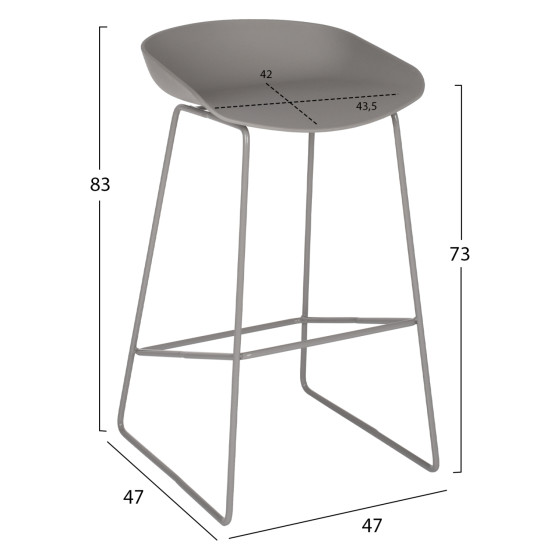 Metallic Stool HM8450.10 with grey seat PP 47x47x83cm
