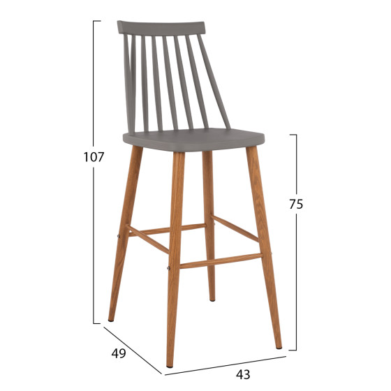 Bar Stool HM8459.10 Vanessa in grey color 43x49x107 cm