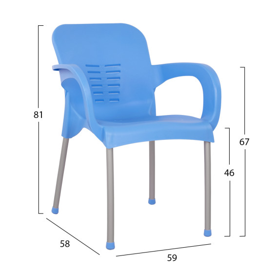 Armchair Polypropylene KAREK HM5592.08 Blue color Aluminum leg 59x58x81 εκ.