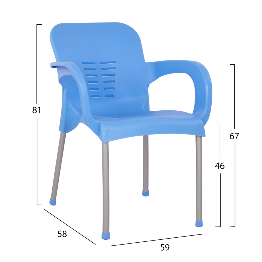 Armchair Polypropylene KAREK HM5592.08 Blue color Aluminum leg 59x58x81 εκ.