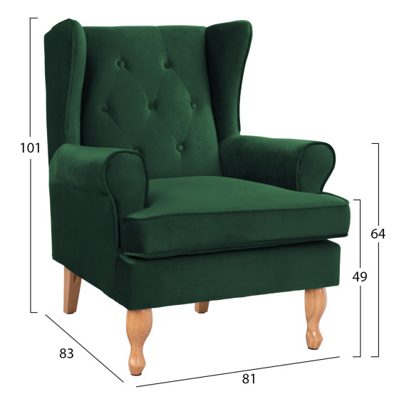 Armchair Cypress green velvet, 81x83x101, HM3073.13