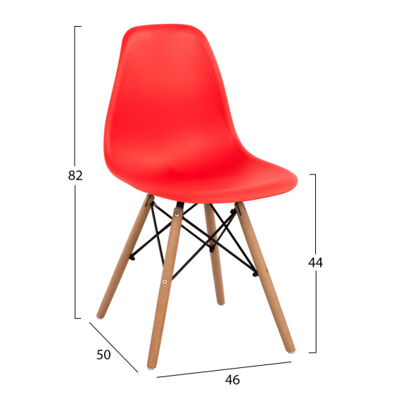 Chair with wooden legs and seat Twist PP Red HM8460.04 46x50x82 cm
