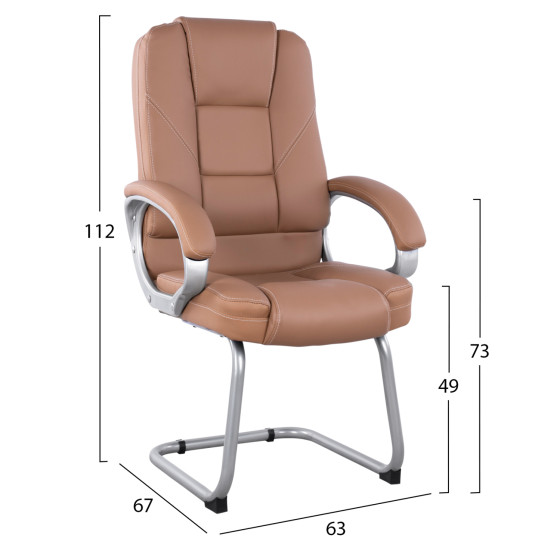 Visitor's chair with PU Camel Sora HM1144.09 63x67x112 cm