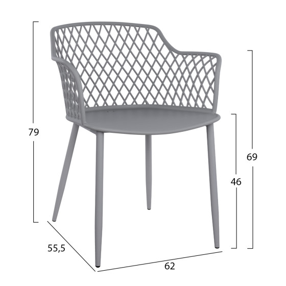Polypropylene Armchair Jocelyn HM8510.10 Grey with metallic legs 62x55.5x79cm