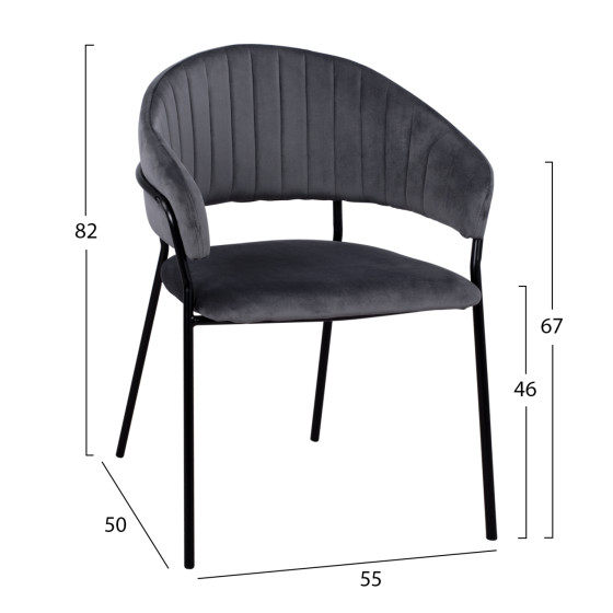 Armchair Theodore HM8520.01 from velvet grey with metallic frame 55x50x82cm