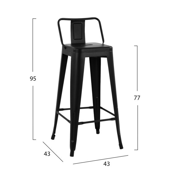 Bar Stool Metallic Melita with back Black matte 43x43x95cm HM8643.22