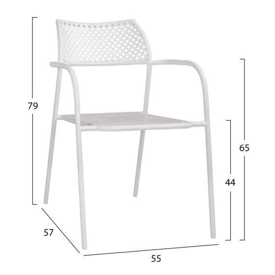 Metallic Chair White Thetis HM5173.12 55x57x79 cm