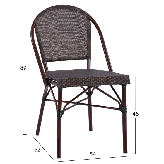 Metallic Chair Bamboo Look Brown HM5718  54x62x89 cm