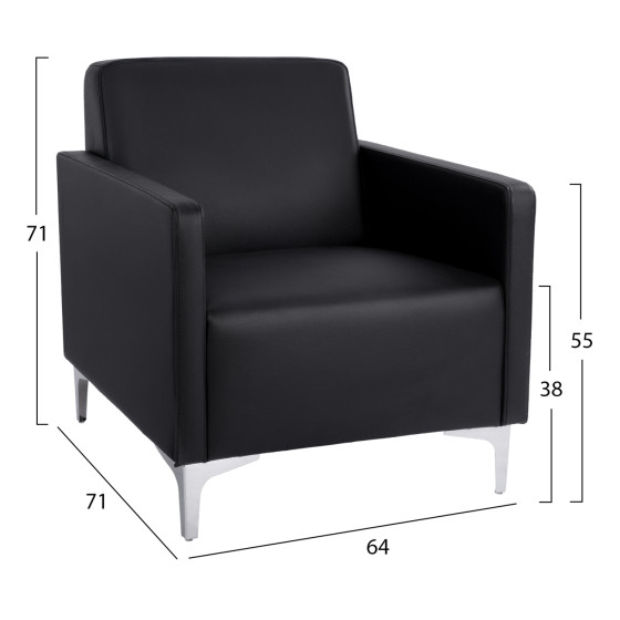 Armchair Nellie HM3159.11, black PU, 64x71x71cm
