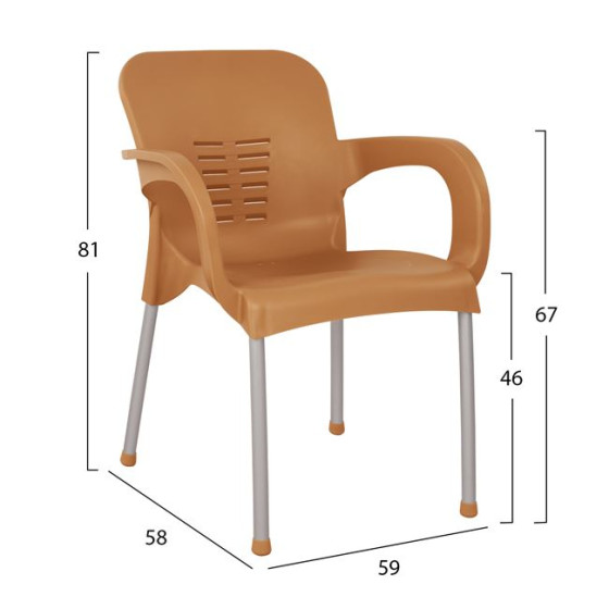 Polypropylene armchair KAREK HM5592.03 wood color with aluminum leg 59x58x81 cm.