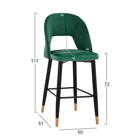 Bar Stool Harper HM8526.03 Velvet Cypress Green with metallic frame 50x51x111cm