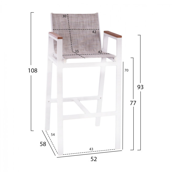 ALUMINUM BAR STOOL WHITE WITH POLYWOOD 52x58x108 cm. HM5790.01