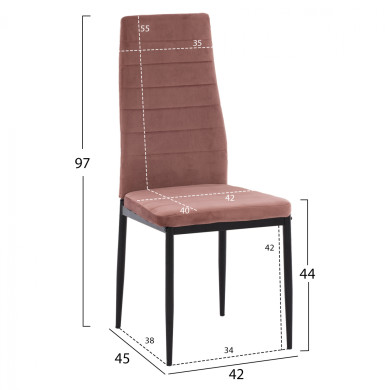 METAL CHAIR HM0037.32 DUSTY PINK VELVET WITH METAL FRAME K/D