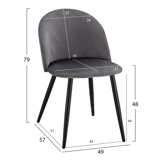 Dining Chair HM8731.11 with metallic legs & Grey velvet