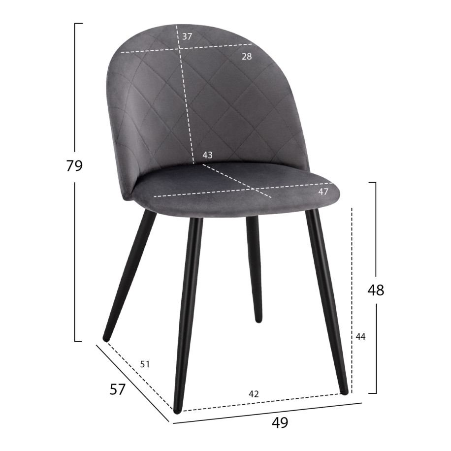 Dining Chair HM8731.11 with metallic legs & Grey velvet