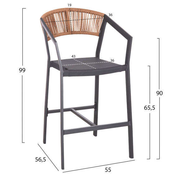 ΣΚΑΜΠΟ ΑΛΟΥΜΙΝΙΟΥ ΑΝΘΡΑΚΙ HM5892.11 ΜΕΣΑΙΟΥ ΥΨΟΥΣ ΜΕ ΜΠΡΑΤΣΑ RATTAN & TEXTLINE 55x56,5x99Yεκ.