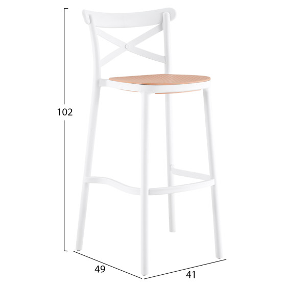 BAR STOOL CONN HM5933.01 POLYPROPYLENE WITH BACKREST WHITE AND BEIGE SEAT 41x49x102Hcm.