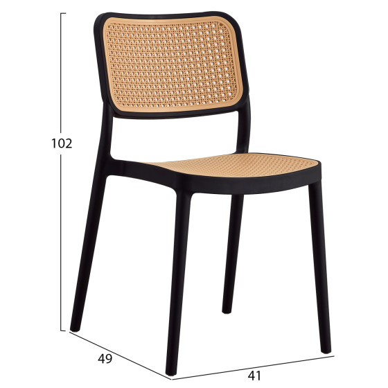 CHAIR POLYPROPYLENE MEKO HM5934.02 BLACK AND BEIGE 41x49x102Hcm.