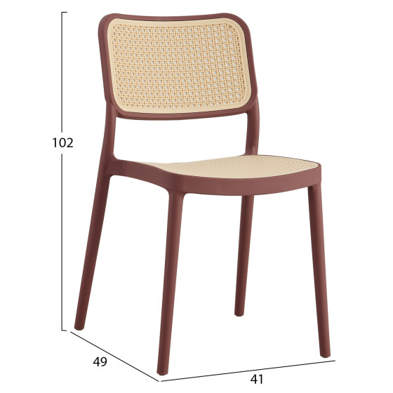 CHAIR POLYPROPYLENE MEKO HM5934.05 MAROON AND BEIGE 41x49x102Hcm.