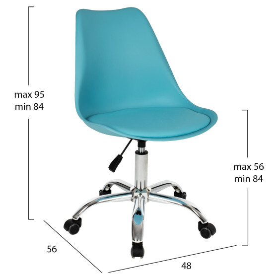 ΚΑΡΕΚΛΑ ΓΡΑΦΕΙΟΥ 1 ΤΕΜΑΧΙΟ VEGAS HM1052.08 ΓΑΛΑΖΙΟ 48x56x95Yεκ.