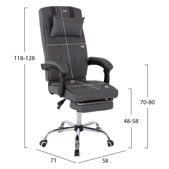 EXECUTIVE OFFICE CHAIR HM1057.20 GREY WITH FOLDING FOOTREST 58x71x128Hcm.