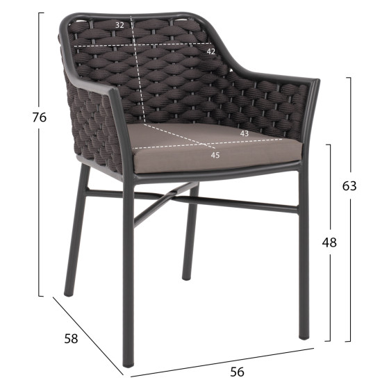 ARMCHAIR ALUMINUM HM5858.01 WITH ROPE- GREY COLOR 56x58x76Hcm.