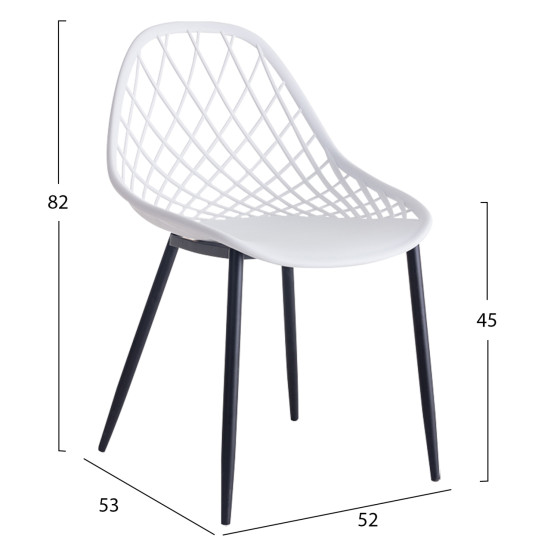 CHAIR POLYPROPYLENE HM9524.01 IN WHITE COLOR WITH BLACK METAL LEGS 52x53x82Hcm.