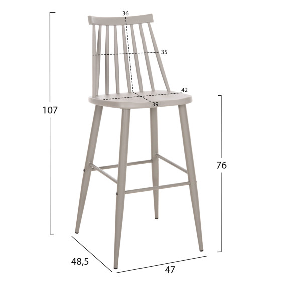 BAR STOOL HIGH SEAT VANESSA HM8459.20 GREY PP & GREY METAL LEGS 47x48,5x107Hcm.